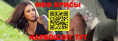 кокаин VHQ Малоярославец