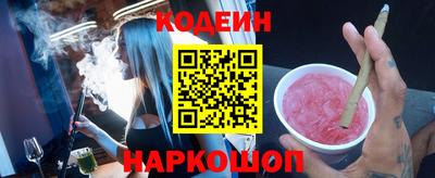 кокаин VHQ Малоярославец