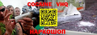 круглые Малгобек