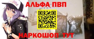 кокаин VHQ Малоярославец
