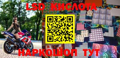 круглые Малгобек