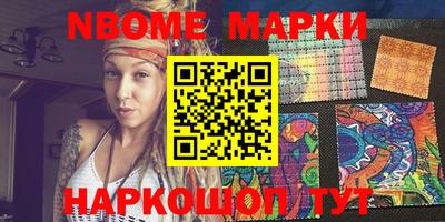кокаин VHQ Малоярославец