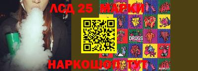 круглые Малгобек