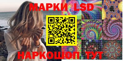 кокаин VHQ Малоярославец