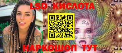кокаин VHQ Малоярославец