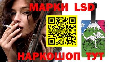 кокаин VHQ Малоярославец
