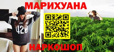 кокаин VHQ Малоярославец