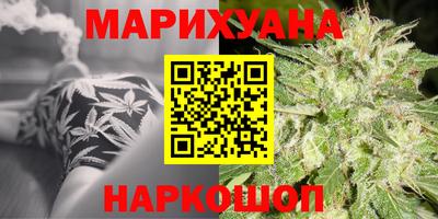 кокаин VHQ Малоярославец