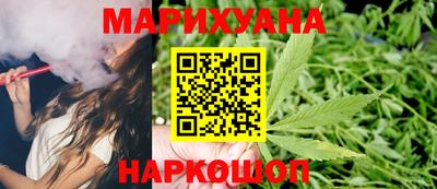 ешки Мариинск