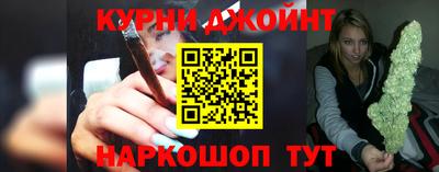 круглые Малгобек