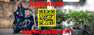 кокаин VHQ Малоярославец