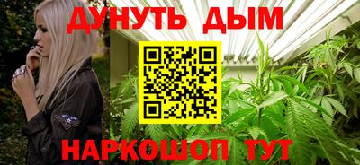 ешки Мариинск