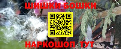 кокаин VHQ Малоярославец
