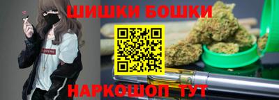 кокаин VHQ Малоярославец