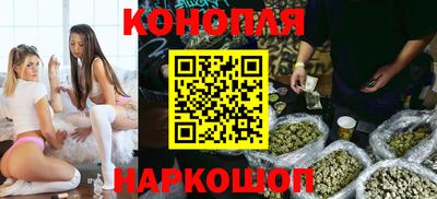 ешки Мариинск