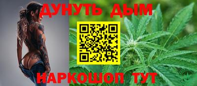 круглые Малгобек