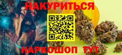 ешки Мариинск