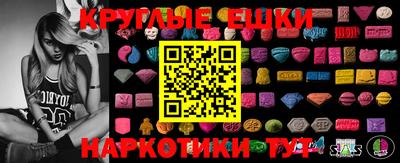 кокаин VHQ Малоярославец