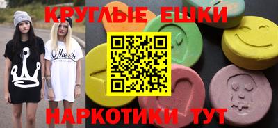 кокаин VHQ Малоярославец