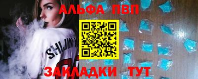 круглые Малгобек