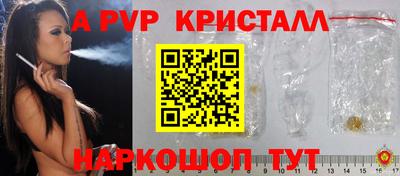 кокаин VHQ Малоярославец