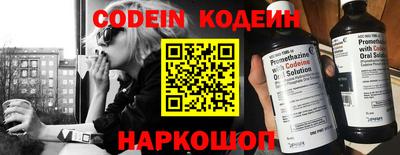 ешки Мариинск