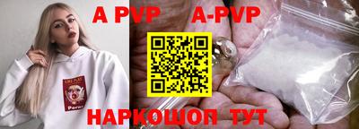 кокаин VHQ Малоярославец
