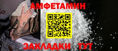 круглые Малгобек