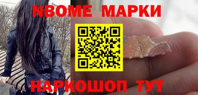 ешки Мариинск