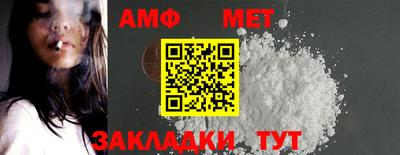 кокаин VHQ Малоярославец
