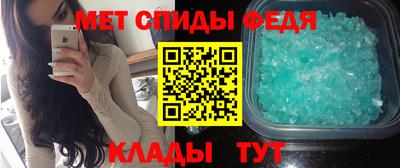круглые Малгобек