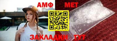 круглые Малгобек