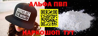 круглые Малгобек