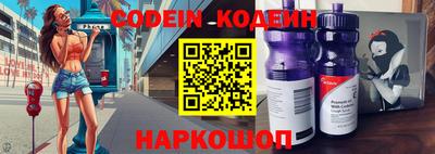 круглые Малгобек