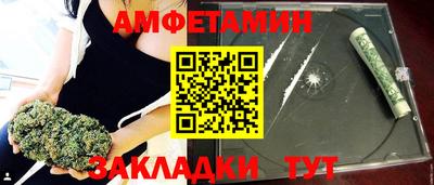 круглые Малгобек