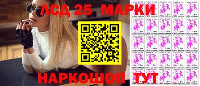 кокаин VHQ Малоярославец
