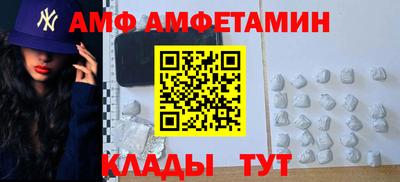 круглые Малгобек