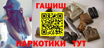 круглые Малгобек