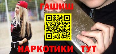 круглые Малгобек
