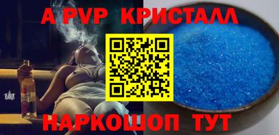 кокаин VHQ Малоярославец