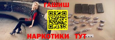 кокаин VHQ Малоярославец
