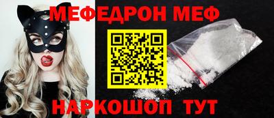 круглые Малгобек